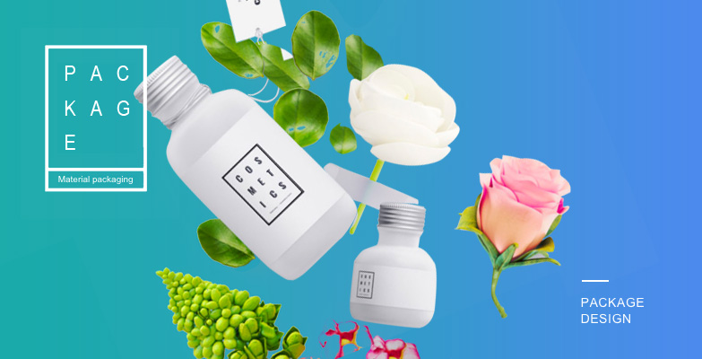 物料包装设计
