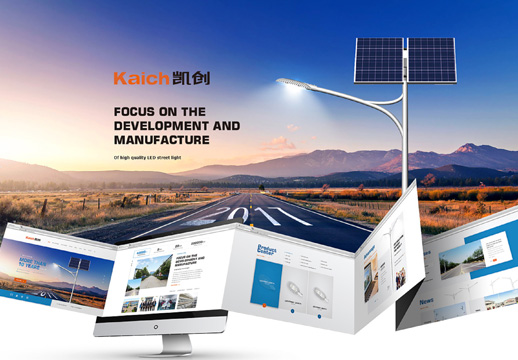 营销型网站设计